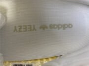 ADIDAS YEEZY BOOST 350 V2 ABEZ REFLECTIVE FZ5246 - Image 15