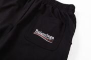 Balenciaga Shorts - Image 5