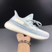 Adidas Yeezy Boost 350 V2 “Cloud White” FW3043 - Image 6