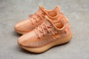 ADIDAS KIDS 350 BOOST V2 "MONO CLAY" GW2870 - Image 9