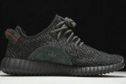 ADIDAS YEEZY BOOST 350 PIRATE BLACK (2022/2023) BB5350 - Image 17