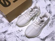 Adidas Yeezy Boost 350 V2 Cream White CP9366 - Image 8