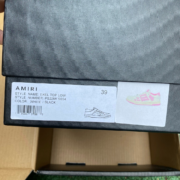AR1M1 Low-Top Sneaker - Image 8