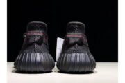ADIDAS MENS YEEZY BOOST 350 V2 BLACK FU9006 - Image 7