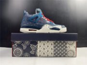 Air Jordan 4 Retro SE Sashiko CW0898-400 - Image 13