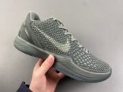 NIKE Zoom Kobe 6 vi ftb 869457-007 - Image 3