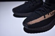 Adidas Yeezy Boost 350 V2 Black Copper BY1605 - Image 3