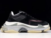 BLCG Triple S Black Burgundy 514008 W09S1 1058 - Image 5