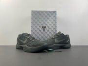 NIKE Zoom Kobe 6 vi ftb 869457-007