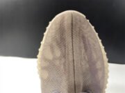 Adidas Yeezy Boost 350 V2 Mono Mist GW2871 - Image 16