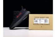 ADIDAS KIDS YEEZY BOOST 350 V2 BLACK RED (INFANT) Kid-BB6372 - Image 8
