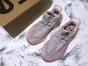 Adidas Yeezy Boost 350 V2 “Synth” FV5578 - Image 8