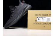 ADIDAS MENS YEEZY BOOST 350 V2 BLACK FU9006 - Image 16