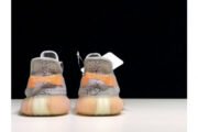 ADIDAS KIDS YEEZY 350 BOOST V2 “TRUE FORM” Kids-EG7492 - Image 7