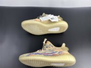 Adidas Yeezy Boost 350 V2 “MX Oat” GW3773 - Image 11
