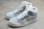 Air Jordan 1 Mid Mixed Textures Blue DA4666-100 - Image 11