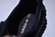 Adidas Yeezy Boost 350 V2 Black Copper BY1605 - Image 5