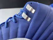 Air Jordan 12 Retro Stone Blue 130690-404 - Image 14
