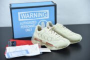 GUCC LOGO RHYTON VINTAGE TRAINER SNEAKER 500877 DRW00 9522 - Image 2