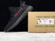 Adidas Yeezy Boost 350 V2 Black Red CP9652 - Image 6