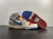 Nike Dunk SB High Pro Ishod Wair x Magnus Walker DH7683-100 - Image 5