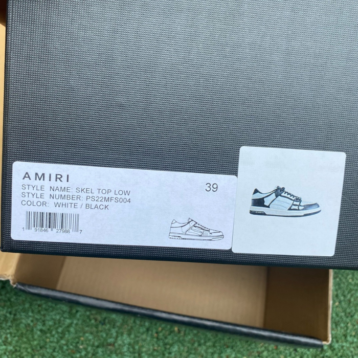 AR1M1 Low-Top Sneaker - Image 9