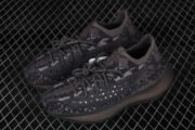 Adidas Yeezy Boost 380 “Black” FB7876 - Image 3