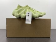 Adidas Yeezy 450 “Resin” GY5388 - Image 8