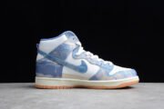 Nike SB Dunk High Carpet Company CV1677-100 - Image 3