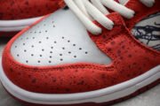 Nike Dunk SB Low Rukus "Crawfish" 504750-660 - Image 14