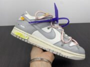 Nike Dunk Low Off-White Lot 24 DM1602-119 - Image 5