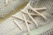 Adidas Yeezy Boost 350 V2 Lundmark Static FV3254 - Image 10