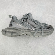 BALCIA 3XL Sneakers Dark gray