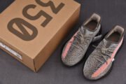 adidas Yeezy Boost 350 V2 Ash Stone GW0089 - Image 3