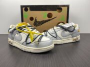 Nike Dunk Low Off-White Lot 41 DM1602-105 - Image 4
