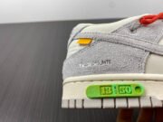 Nike Dunk Low Off-White Lot 13 DJ0950-110 - Image 10
