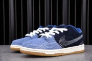 Nike SB Dunk Low Denim Sashiko CV0316-400 - Image 11