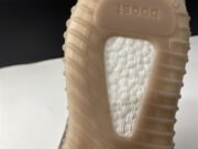 Adidas Yeezy Boost 350 V2 Mono Mist GW2871 - Image 2