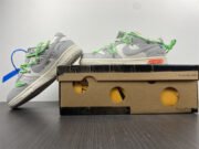 Nike Dunk Low Off-White Lot 26 DM1602-116 - Image 5