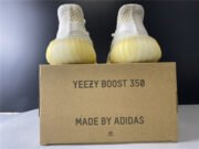 ADIDAS YEEZY BOOST 350 V2 ABEZ REFLECTIVE FZ5246 - Image 13