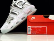Nike Air More Uptempo Chrome White 917593-100 - Image 5