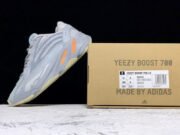 Adidas Yeezy Boost 700 V2 'Inertia' FW2549 - Image 3