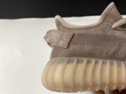 Adidas Yeezy Boost 350 V2 Mono Mist GW2871 - Image 13