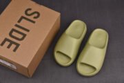 Adidas Yeezy Slide Resin GZ5551 - Image 6