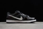 Nike SB Dunk Low Diamond Supply Co Black Diamond BV1310-001 - Image 5