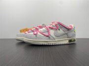Nike Dunk Low Off-White Lot 17 DJ0950-117
