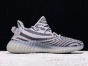 Adidas Yeezy Boost 350 V2 Beluga 2.0 Grey Bold Orange AH2203 - Image 9