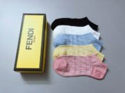 FEND1 SOCK - Image 3