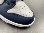 Nike Dunk Low Georgetown DD1391-003 - Image 17