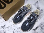 Adidas Yeezy Boost 700 v2 'Magnet' FV9922 - Image 13
